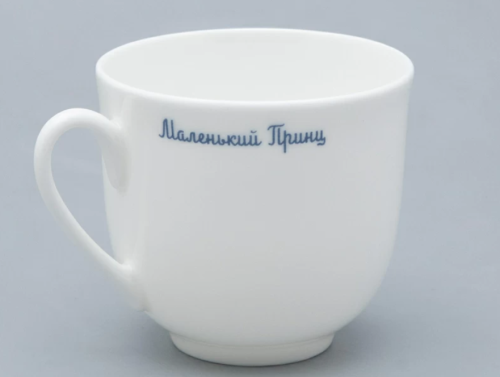 Снимок экрана 2025-10-17 160244