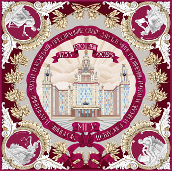 Аннотация 2026-06-25 110239